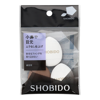 SHOBIDO Finger Puff
