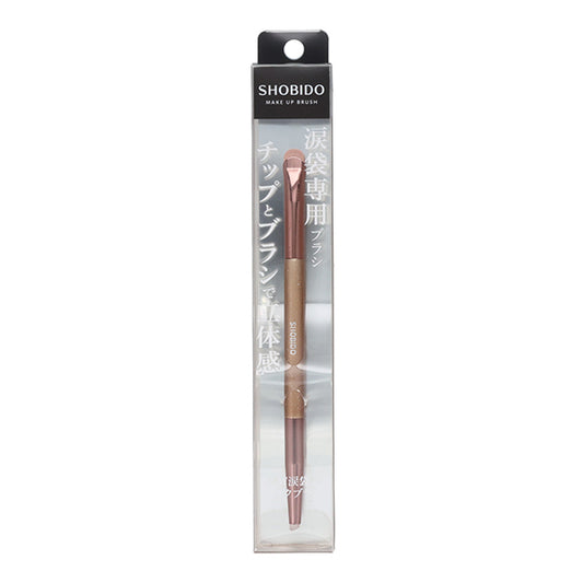 SHOBIDO Dual Tear Bag Makeup Brush, 16g