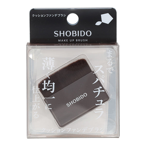 SHOBIDO Cushion Foundation Brush, 14g