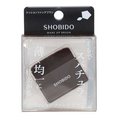 SHOBIDO Cushion Foundation Brush, 14g