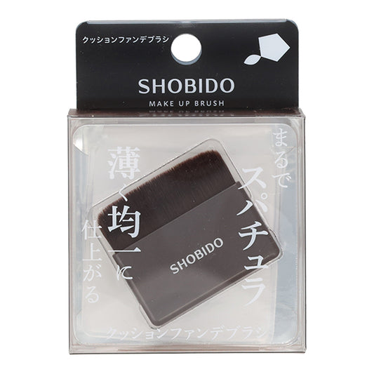 SHOBIDO Cushion Foundation Brush, 14g