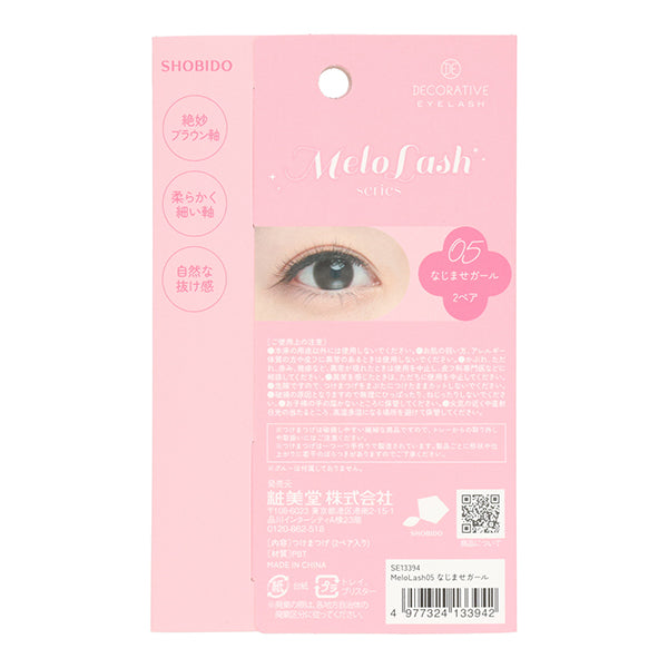 SHOBIDO MeloLash (05 Nazimase Girl)