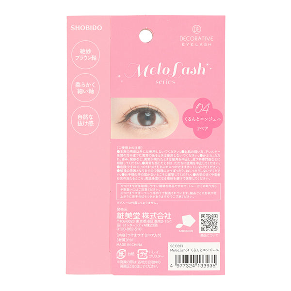 SHOBIDO MeloLash (04 Kurun Angel)