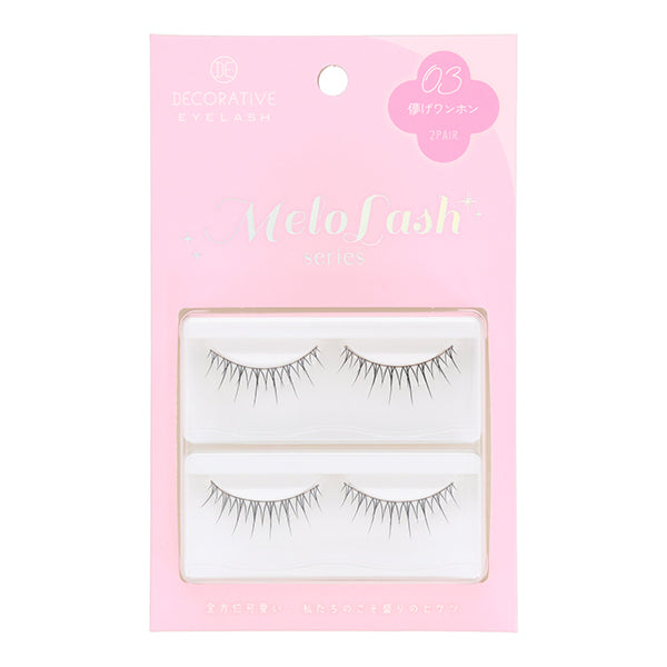 SHOBIDO MeloLash (03 Hazy Wanghong)