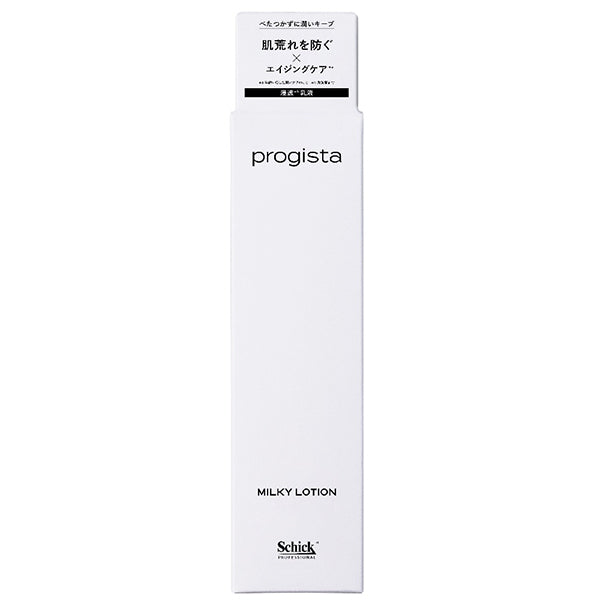 Progista Milky Lotion, 75ml