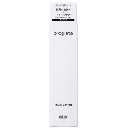 Progista Milky Lotion, 75ml