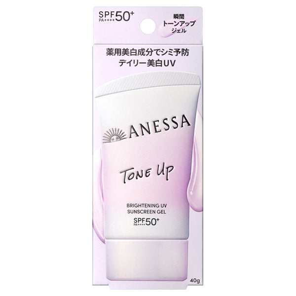 ANESSA Brightening UV Gel NA SPF50, 40g (Fresh, White Floral)