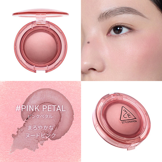 3CE STYLENANDA 3CE Bouncy Blur Balm (Pink Petal)
