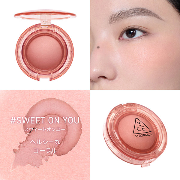 3CE STYLENANDA 3CE Bouncy Blur Balm (Sweet on You)