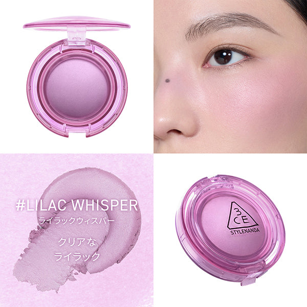 3CE STYLENANDA 3CE Bouncy Blur Balm (Lilac Whisper)