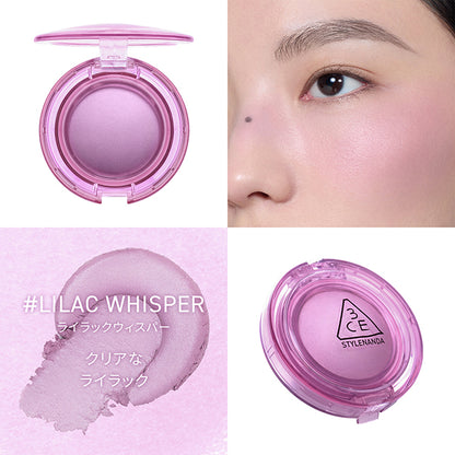 3CE STYLENANDA 3CE Bouncy Blur Balm (Lilac Whisper)