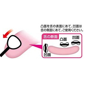 Maho no Shita Brush Magic Tongue Brush (Pink)