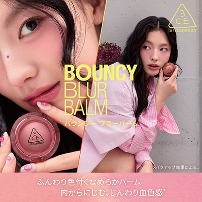 3CE STYLENANDA 3CE Bouncy Blur Balm (Fig Soda)
