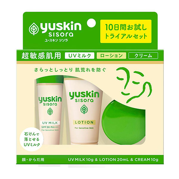 yuskin S Sisora Trial Set, 40ml