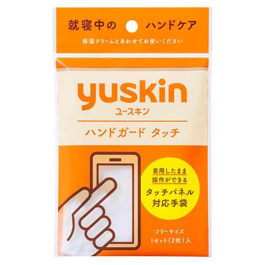 Yuskin A Hand Guard Touch, 1 pair