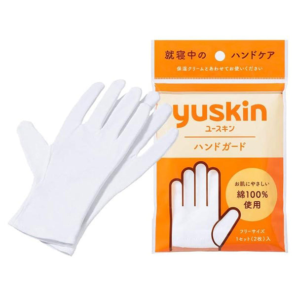 Yuskin A Hand Guard, 1 pair