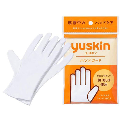 Yuskin A Hand Guard, 1 pair