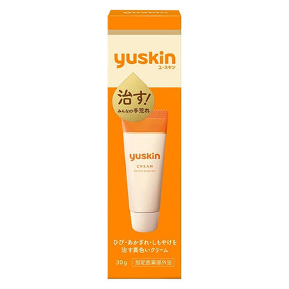Yuskin A Cream Tube, 30g