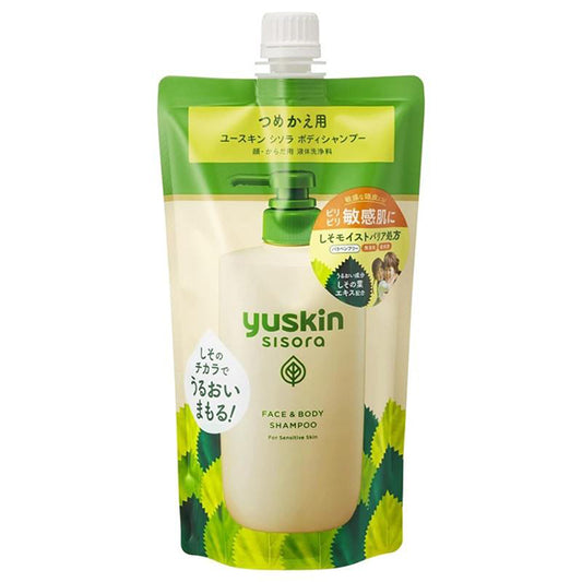yuskin S Body Shampoo Refill, 400ml