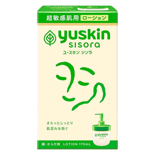 Lotion, Pump (Main Unit), 170ml