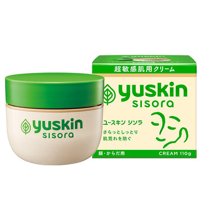 yuskin S Cream Bottle, 110g