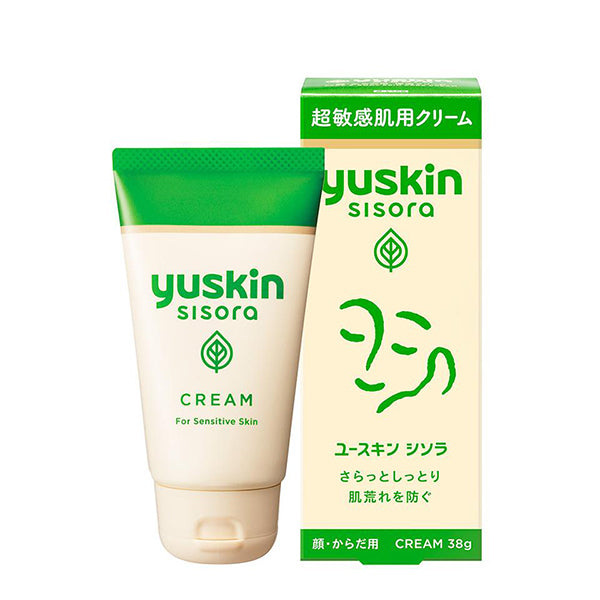 yuskin S Cream Tube, 38g