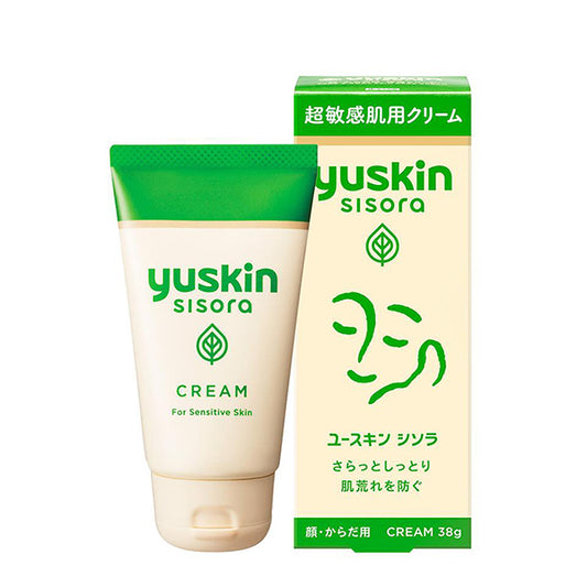yuskin S Cream Tube, 38g