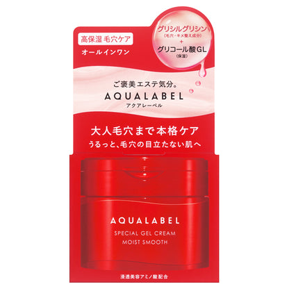 AQUALABEL Special Gel Cream EX (Moist Smooth), 90g, A gentle, soothing herbal rose scent