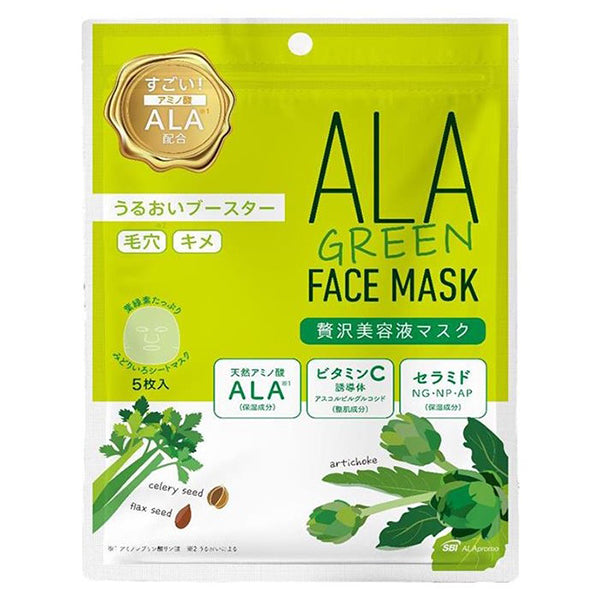 ALA Green Face Mask, 5 sheets