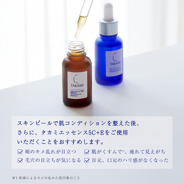Takami Skin Peel & Takami Essence 5C+E Special Trial Set, 10ml