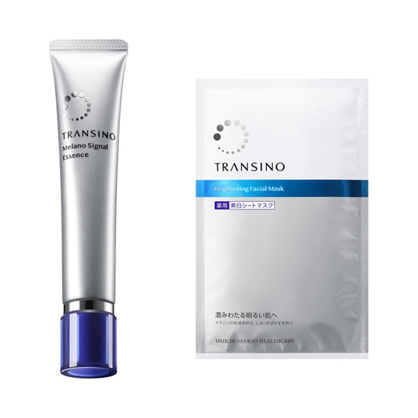 Transino Medicated Melano Signal Essence & Mask Whitening Set