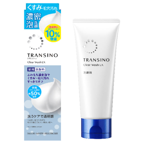 Transino Medicated Clear Wash EX Limited Edition, 110g