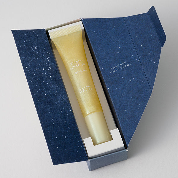 OSAJI Velvet Lip Serum (Neroli), 10g
