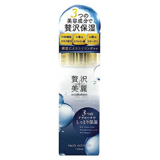 Zeitaku Birei ZB Beauty Lotion, 120ml