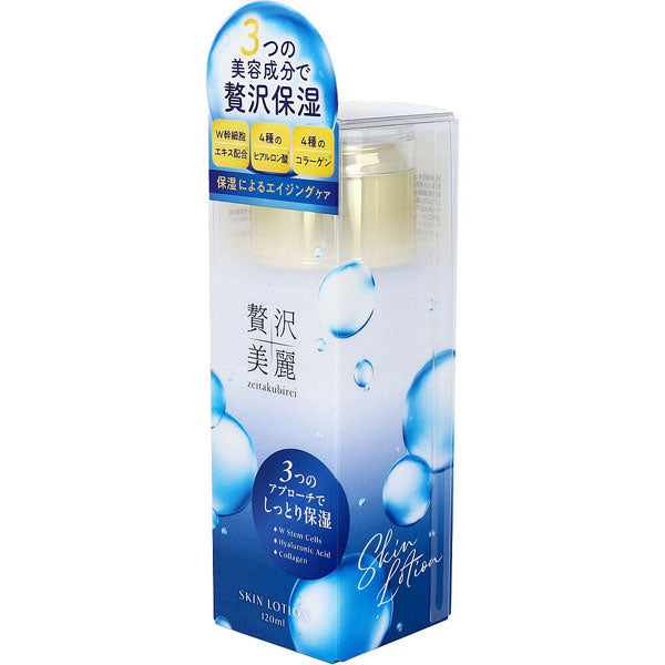 ZB Beauty Lotion, 120ml