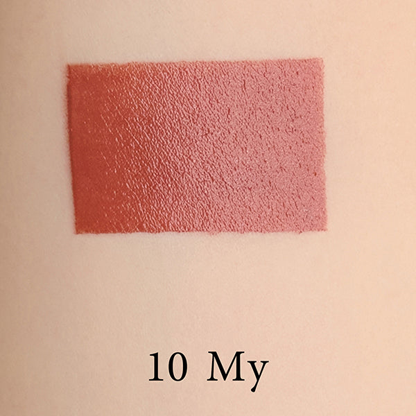 DIDION PLUMPING LIPSTICK (10 My), 3.5g