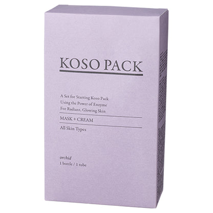 HOLLYWOOD ORCHID Pickup Mask, (2g, 16g) x 4