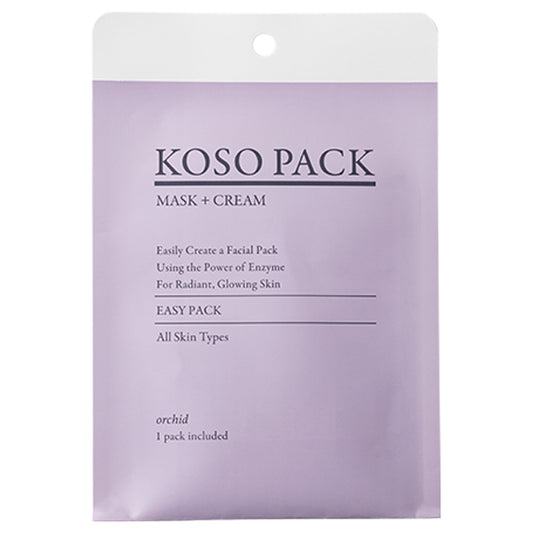 ORCHID Hollywood Orchid Pickup Mask, 2g/16g