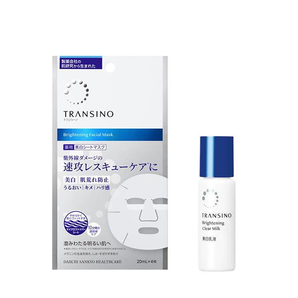 Transino Medicated Brightening Facial Mask + Medicated Brightening Clear Milk Mini Bottle Set, 20ml x 4 masks, 12ml