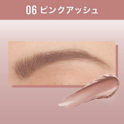 MAYBELLINE NEW YORK SP Fluff Brow Mousse (Pink Ash)