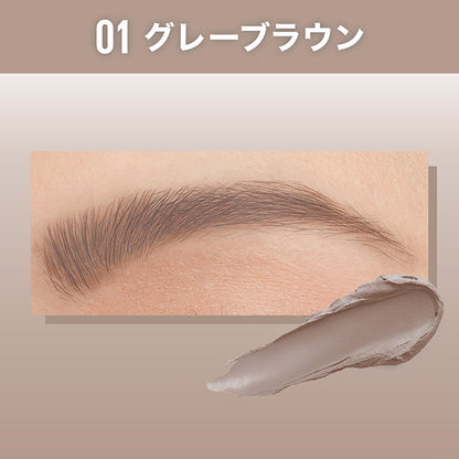 MAYBELLINE NEW YORK SP Fluff Brow Mousse (Grey Brown)