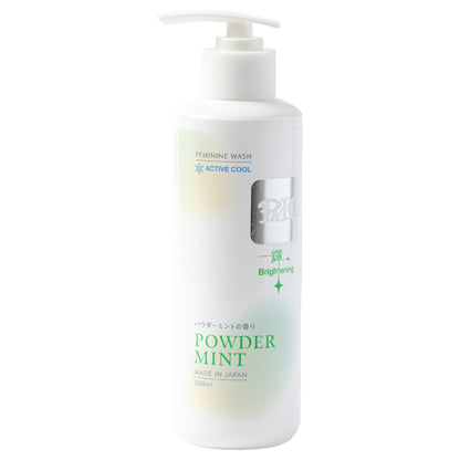 Soap Green, 250ml (Baby Powder)
