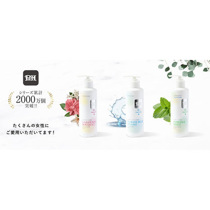 Soap Pink, 250ml (Gardenia Bouquet)