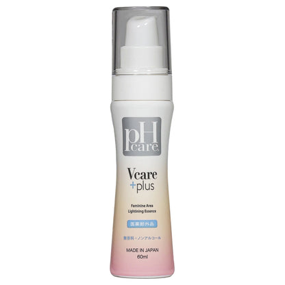 Vcare+ delicate zone whitening serum, 60ml