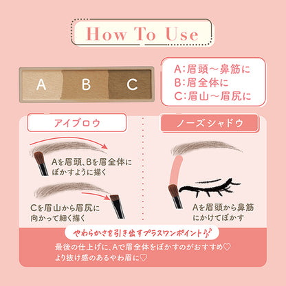 CEZANNE Eyebrow & Shade Powder (02 Natural Brown)