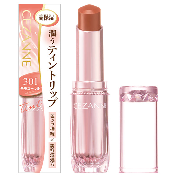 CEZANNE Lasting Gloss Lip N (301 Momo Coral)