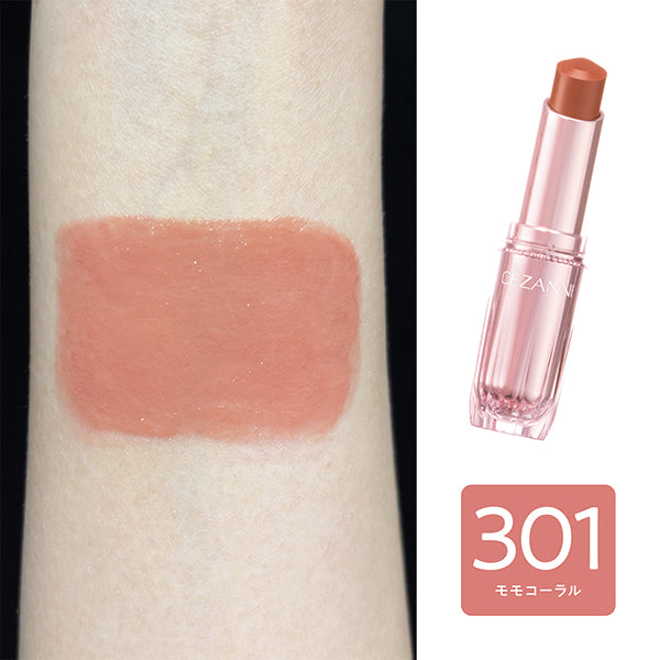 CEZANNE Lasting Gloss Lip N (301 Momo Coral)