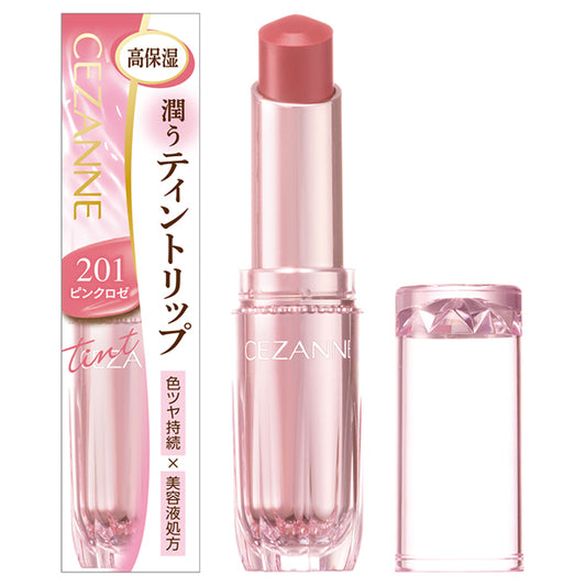 CEZANNE Lasting Gloss Lip N (201 Pink Rose)