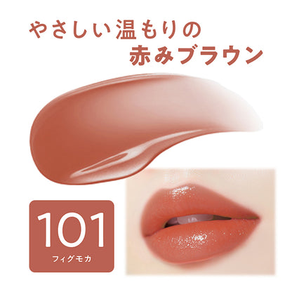 CEZANNE Lasting Gloss Lip N (101 Fig Mocha)