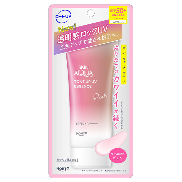 Skin Aqua Tone Up UV Essence SPF50+ PA++++ (Pink), 70g